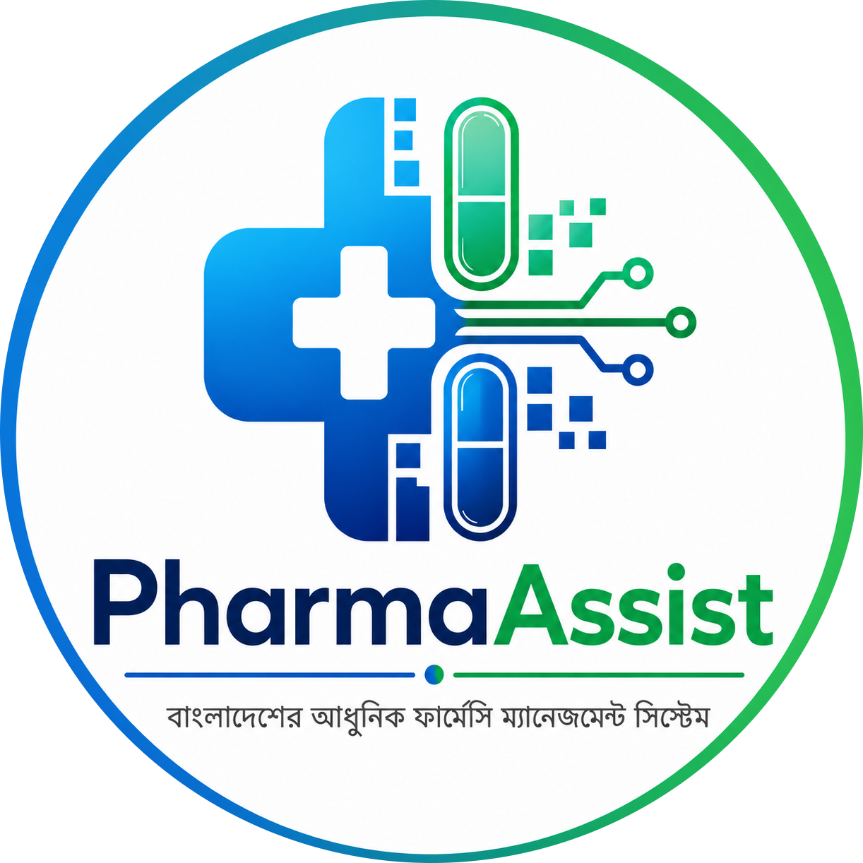 Pharma Assist Logo